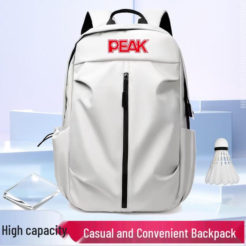 Peak Sports Backpack
