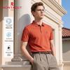 MONTAGUT Men's Silk Blend Short-Sleeve Business Polo Shirt