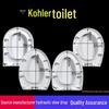 Minxi Universal PP U-shaped Toilet Seat Cover