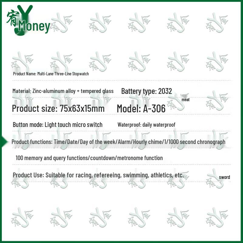 Professional Multi-function Digital Stopwatch