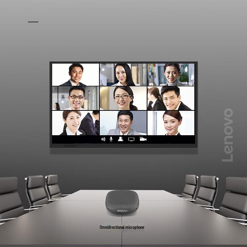 Lenovo Thinkplus Omnidirectional USB Conference Microphone (CN Version)