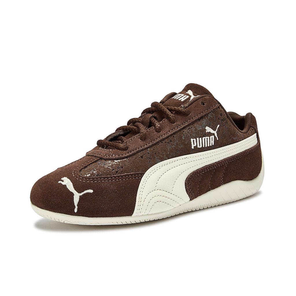 Puma Speedcat Sweet 'Brown Beige'