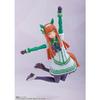 TAMASHII NATIONS S.H.Figuarts Uma Musume Pretty Derby Silence Suzuka, Approximately 134mm, ABS & PVC Painted Action Figure