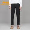 Men's Warm Straight-Leg Knit Sports Trousers