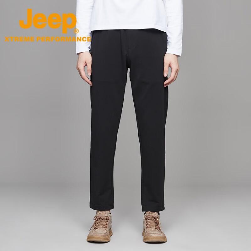 Jeep Men's Warm Straight-Leg Knit Sports Trousers