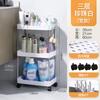 Movable Gap Storage Rack Multifunctional Cart Storage Shelf Slim Slide Organizer Shelf Kitchen Bathroom Livingroom Holders Racks