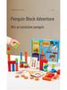 Wooden Balance Blocks: Interactive Educational Stacking Toy for Children and Parents