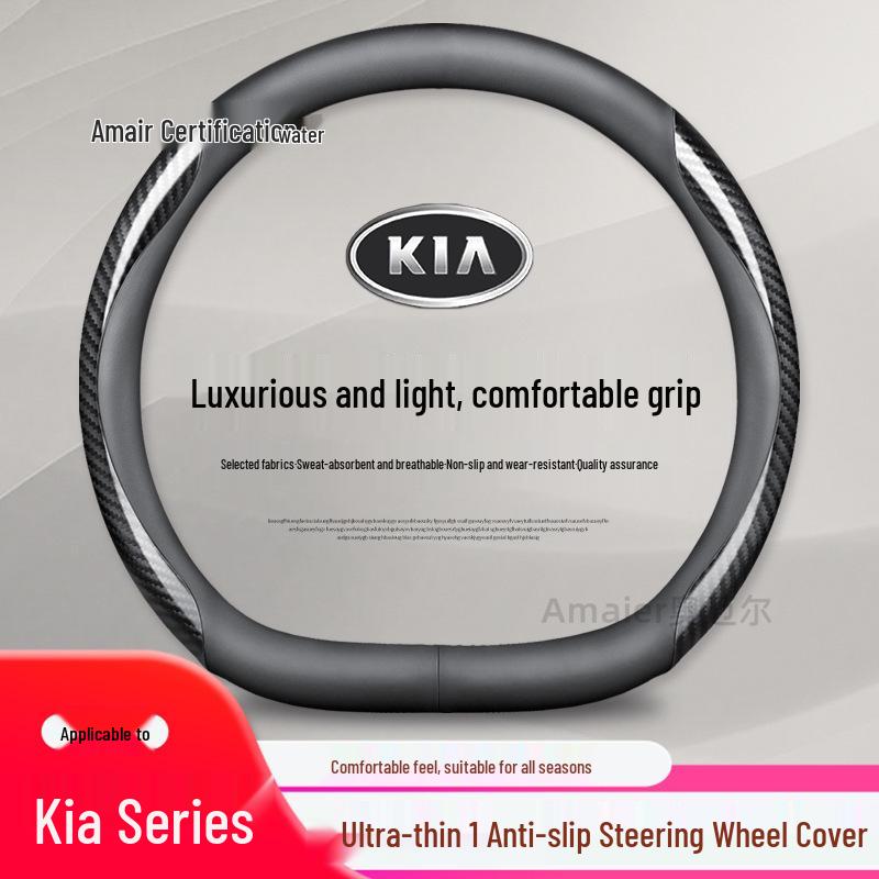 Genuine Leather Steering Wheel Covers for Kia K5, Sportage, K4, K3, Sorento, KX5, KX7, Carnival, and Forte.