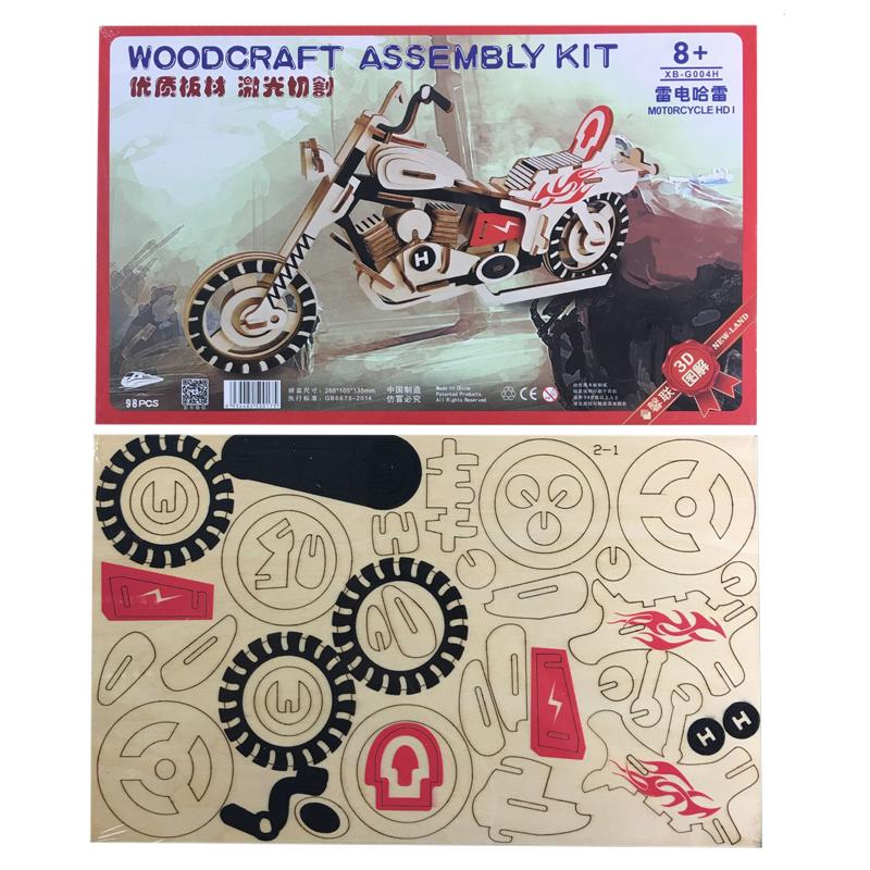 DIY Wooden Car Motorcycle 3D Assembly Model Board Toys Wooden Puzzle Board Car Model Educational Toys Craft Kits Desk Decoration