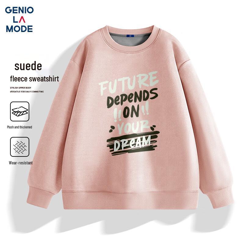 

GENIOLAMODE Men s Heavyweight Fleece-Lined Suede-Like Printed Sweatshirt 3XL