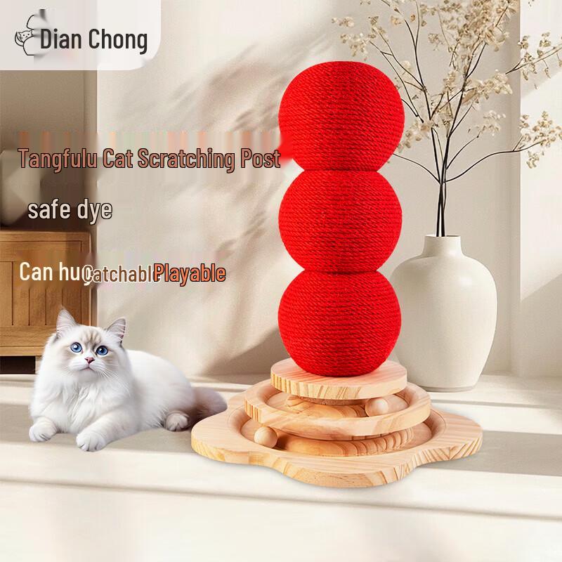 Когтеточка-гриб и домик для кошки