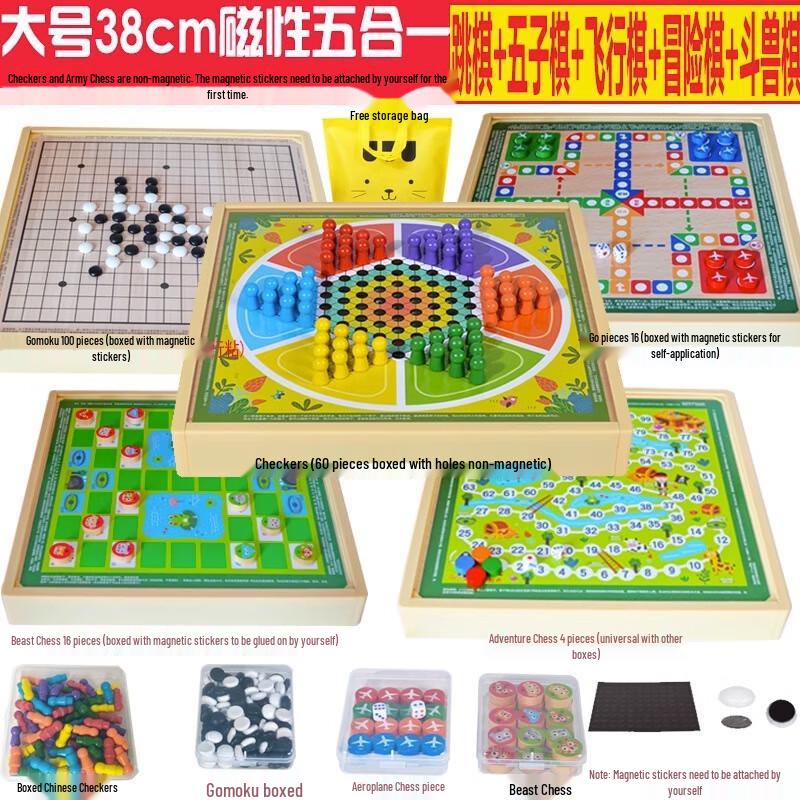 Landa Large Magnetic Multi-Game Chess & Board Set