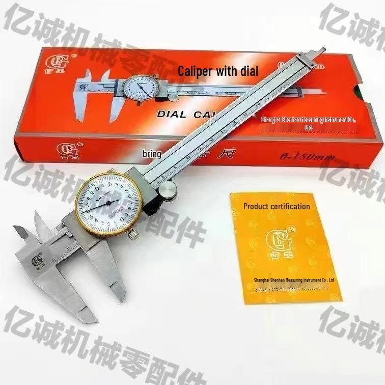 High Precision Shockproof Dial Vernier Caliper 150-300mm