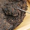 357g Organic Ripe Pu-erh Tea Cake Yunnan China Shu Cha Black Tea