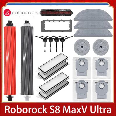 Roborock S8 MaxV Ultra Příslušenství Robotický vysavač Hlavní boční kartáč Hepa filtr Mop Sáčky na prach Náhradní díly