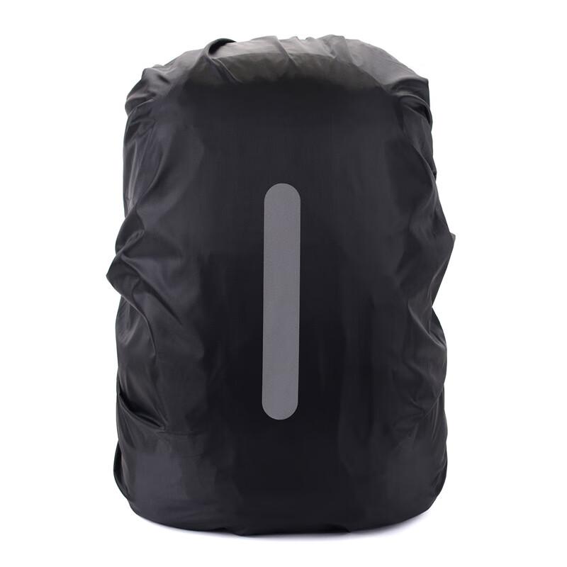 Junye Tribe Reflective Lightweight Foldable Backpack Rain Cover