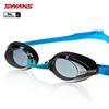 Swans Swim Goggles Fina Approved Sr 3n