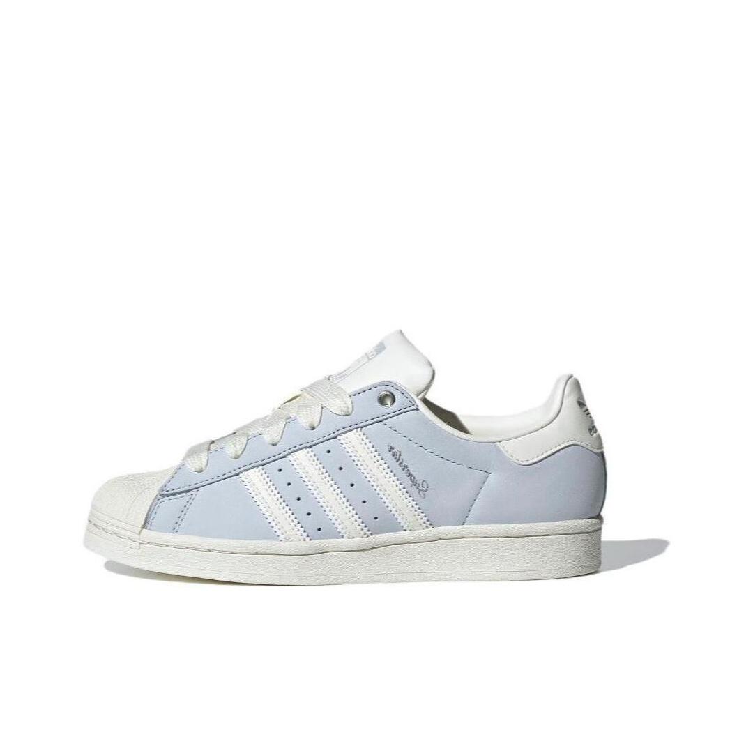

adidas cutals Superstar Skateboarding Shoes Women
