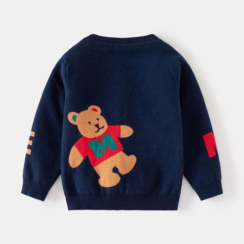 Boys' Cartoon Bear Knit Cardigan Sweater - Spring Style