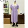 Women Sleep Dress, Loose Solid Color Milk Silk Nightgown Plus Size Short Sleeve Home Dress For Summer Daily Loungewear