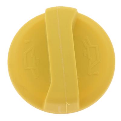 Gas Tank Stopper For 1180.F9