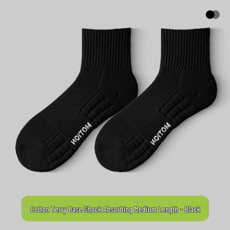 Men's Breathable Summer Socks: Mid-Calf, Short, Odor-Resistant, Terry Bottom, Cotton, Thin, Versatile, White Boat Socks