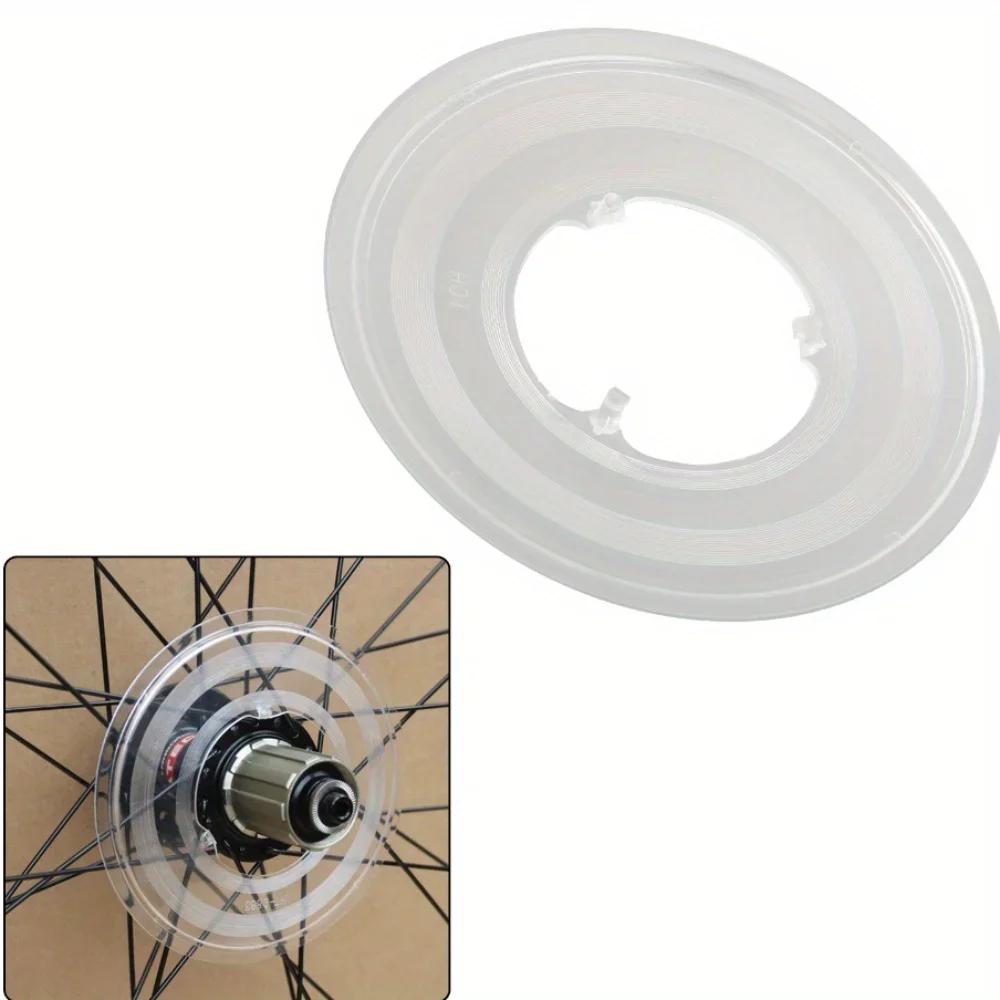 Mountain Bike Bike Flywheel Protection Bicycle Rear Wheel Spoke Protector Cassette Spoke Protector Free Wheel Spoke Protector