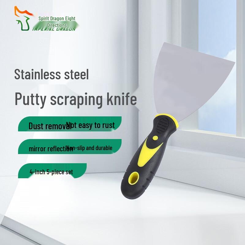 4-inch Stainless Steel Putty Knife Set with Rubber Handle, 5-Pack