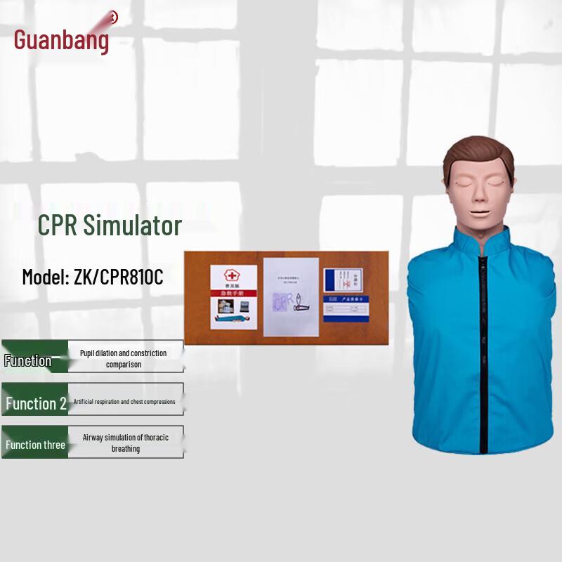 CPR Mannequins and AED Training Equipment