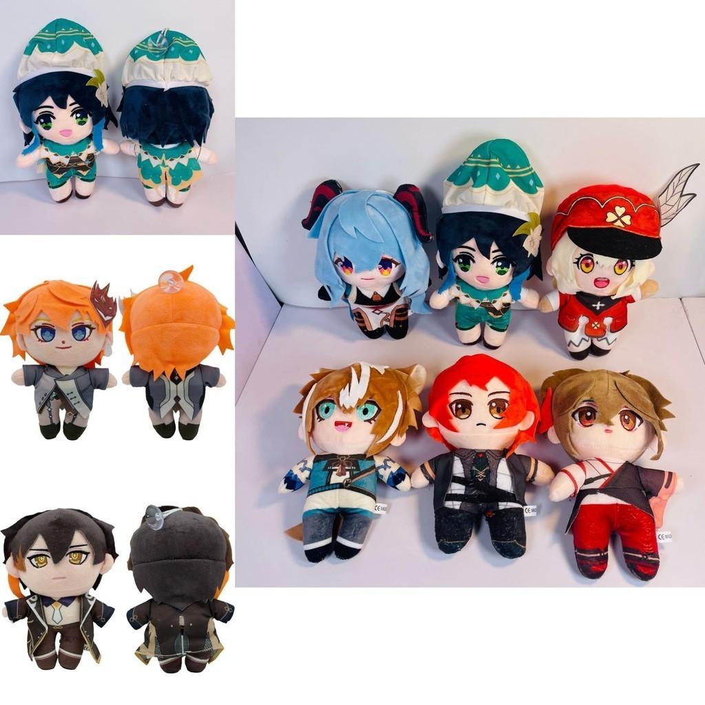 Adorable Genshin Impact Ganyu Klee Zhongli Hutao Plush Doll Stuffed Toy Children Gift
