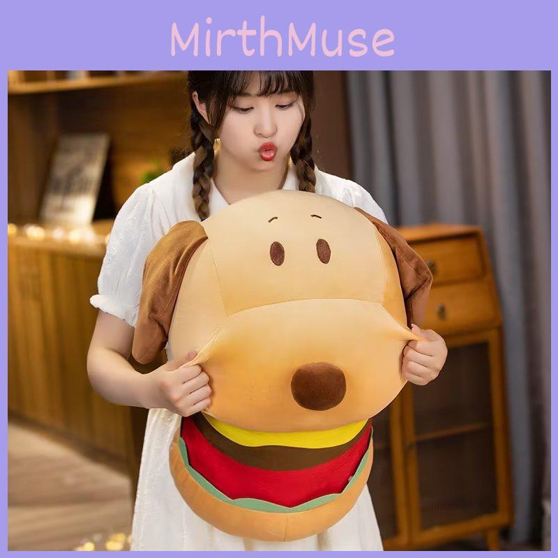 Adorable Hamburger Dog Plush Toy For Kids Perfect For Cuddling And Collecting
