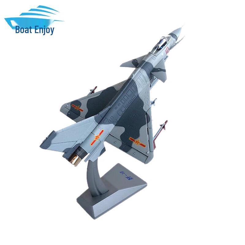 1:60 J-10 Fighter Jet Model