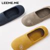 Limi [7A ] Men's Socks, Boat Socks, Autumn Short Socks, Invisible Socks, Breathable, Anti-Slip Heel, Shallow Mouth, 4 Colors