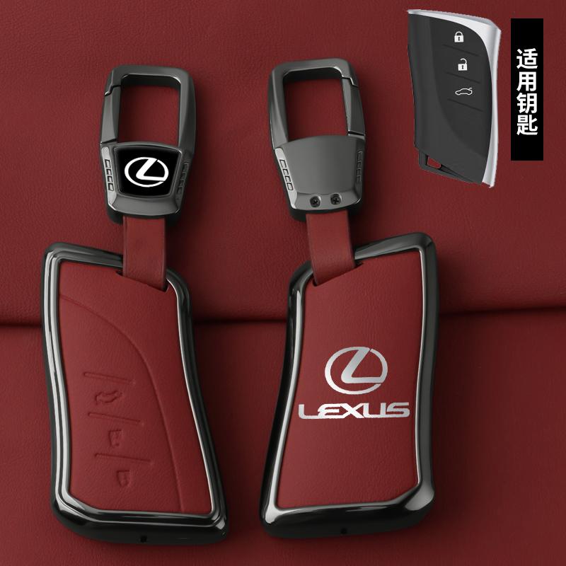 Zinc Alloy Leather Car Remote Key Case Cover Shell Fob for Lexus ES300h ES350 ES200 ES260 LS350 LS500h Auto Interior Accessories