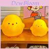 Cute Cartoon Yellow Chicken Night Light For Kids Creative Bedroom Bedside Lamp Wholesale