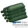 Reusable Flood Barrier Canvas Sandbag (Empty, Drawstring)