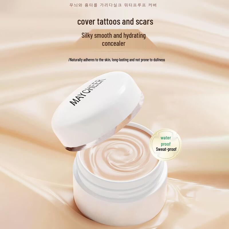 MAYCHEER Silky Radiance Concealer