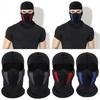 2pcs Breathable Balaclava Motorcycle Full Face Mask Motorbike Cycling Bike Mask Motocross Helmet Hood Moto Riding Neck Face Mask