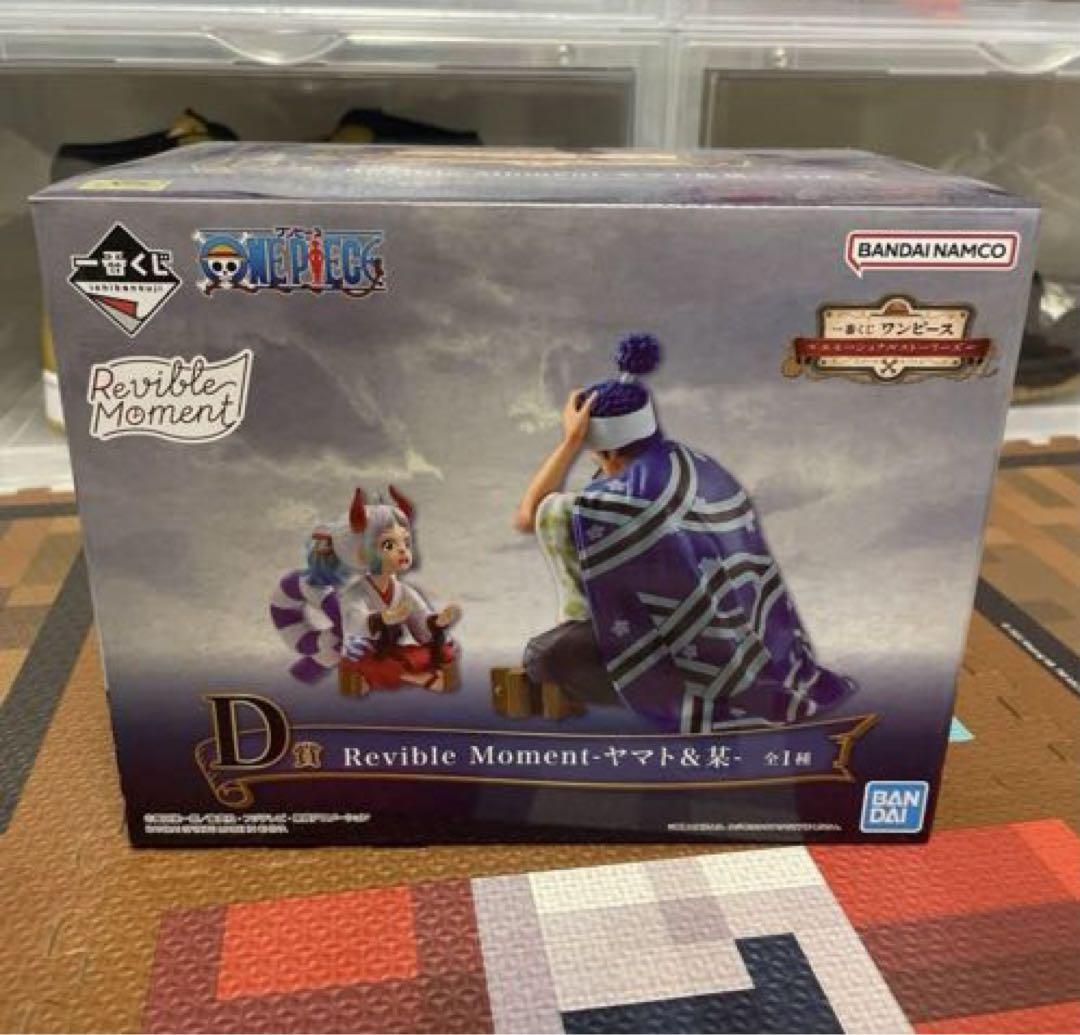 

[USED] One Piece Ichiban Kuji Emotional Stories D Prize Yamato & Someone