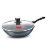 Fissler Zhi Shang Cast Iron Wok