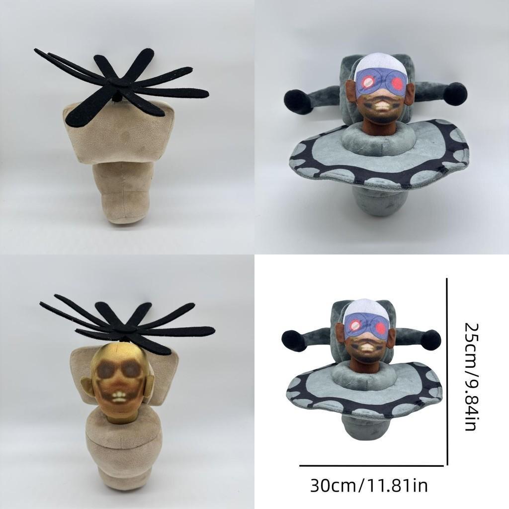 Adorable Skibidi Toilet Plush Toy Short Hair For Extra Cuddliness Various Colors Available