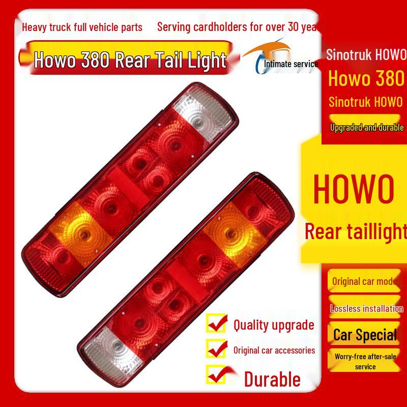 Suitable for HOWO HOHOW 380 Rear Tail Light - Original Car TX Waterproof Tail Light