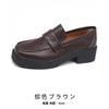 Fashion Japanese New Fashion Thick-soled Trend British Style Simple Casual Single Shoes Women's Shoes Platform Women Chunky Sneakers
