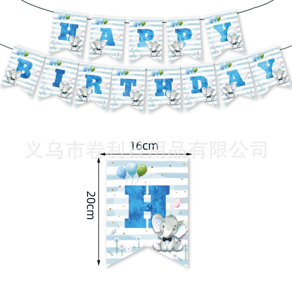 Blue Elephant Flowers Children'S Birthday Party Cutlery Paper Plates Paper Cups Paper Towels Decorative Sets Holiday Parties