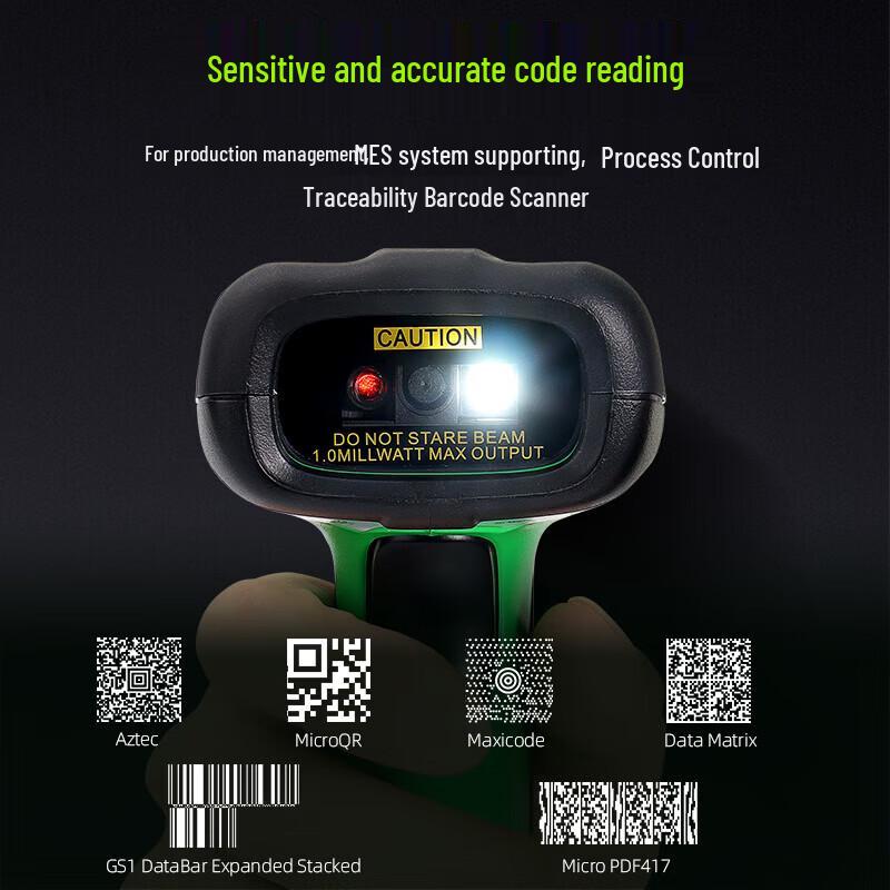 NTEUMM High-Precision Wired 2D Industrial Barcode Scanner