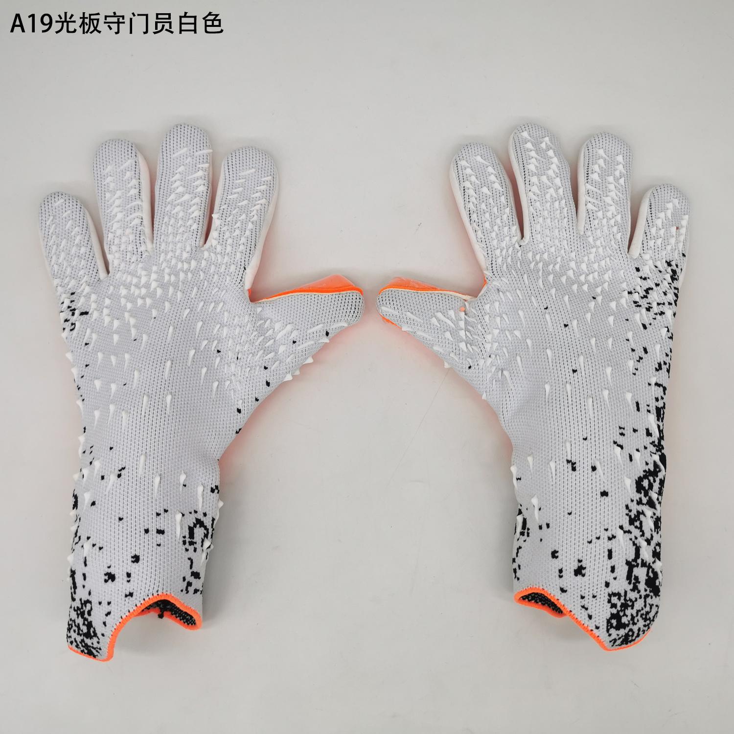 High Quality Professional Goalkeeper Gloves Guantes De Portero Football Gloves Latex Finger Protection for Team Sports 6 белый