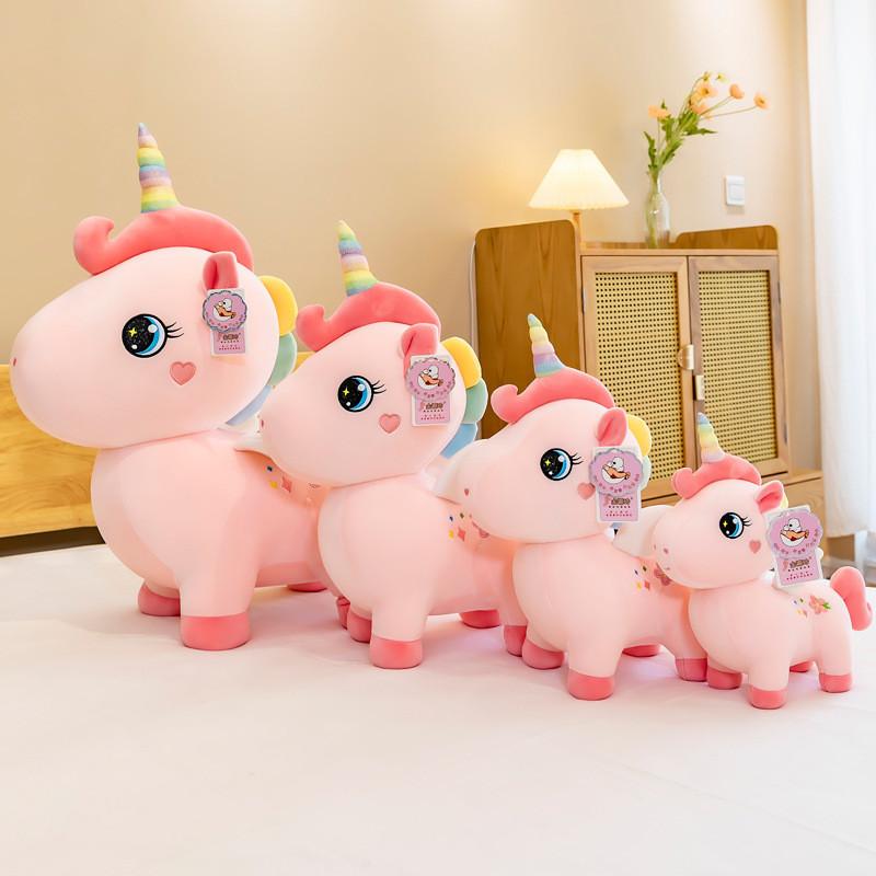 Unicorn Plush Toy For Kids Birthday Gift Soft Pp Cotton Stuffed Animal Decor