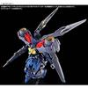 Bandai SPIRITS HG 1/144 Gundam Geminass 02