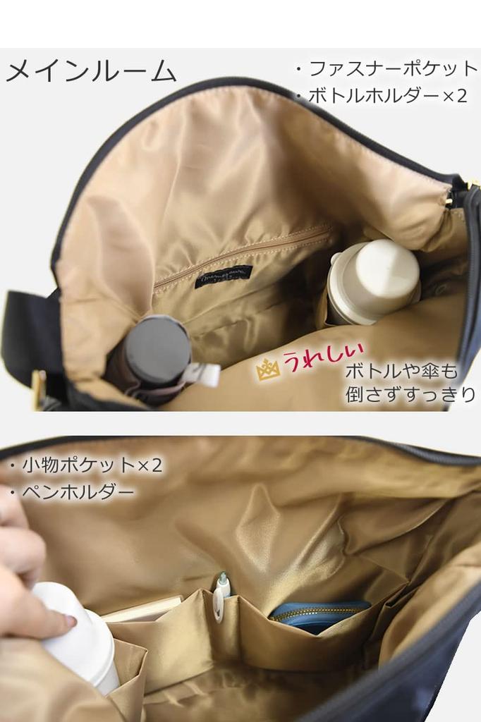 Memezawa Bags Shoulder Shoulder Crossbody A4 Brand Shoulder Silky Gray Women's Bag, Backpack, Bag, 2-Way, Size, Nylon, 3-Way, Lightweight, Name,