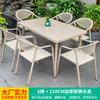 Outdoor Villa Courtyard Outdoor Leisure Tea Outdoor Courtyard Table and Chair
